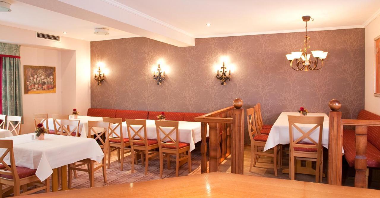 Goebel'S Gaestehaus Hotel Am Park Willingen  Exterior photo